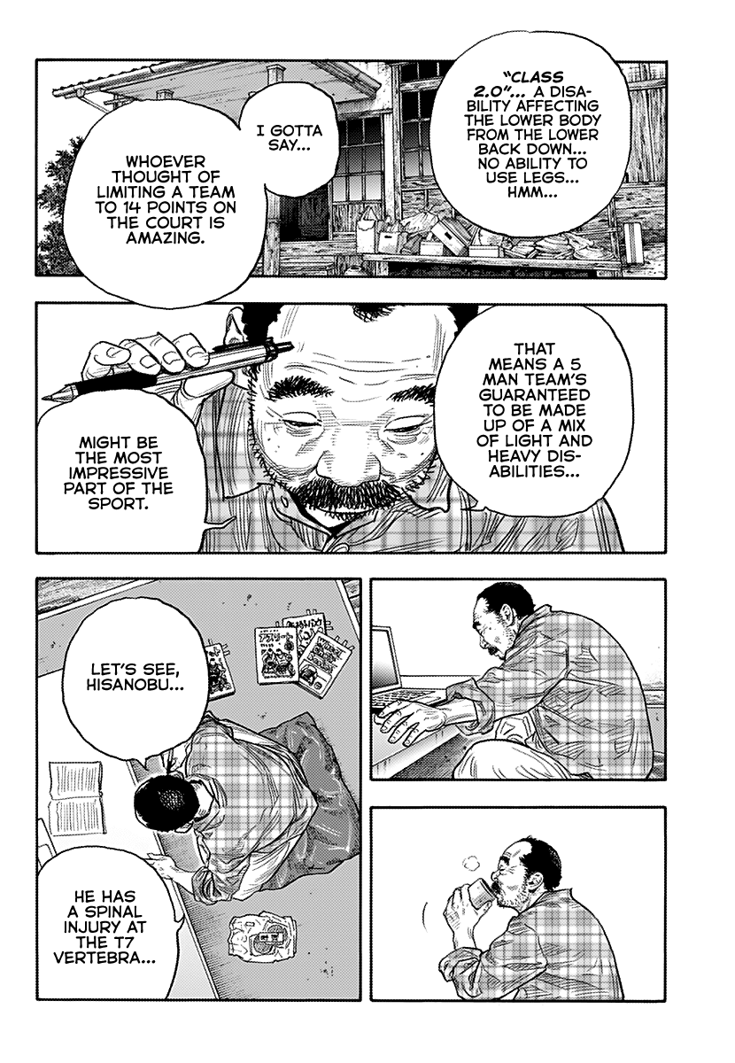 Real, Chapter 87 image 27